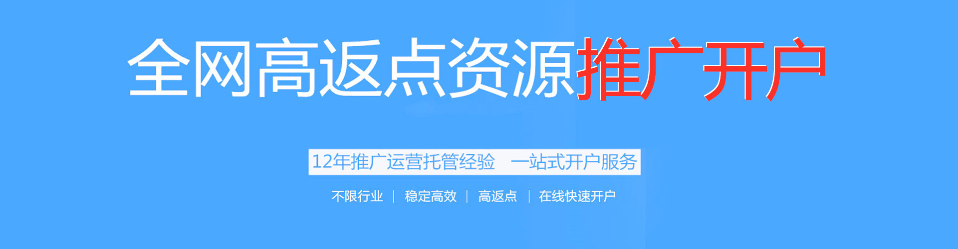 铜鼓知乎信息流