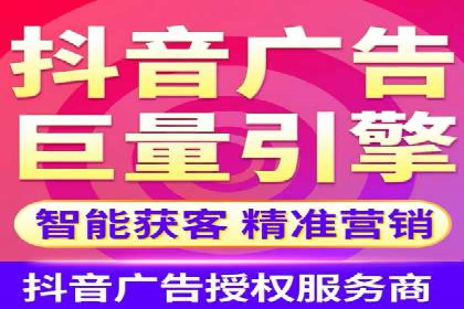 成功案例：一家企业如何通过百度关键词推广实现业绩翻倍
